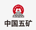 北京中国五矿